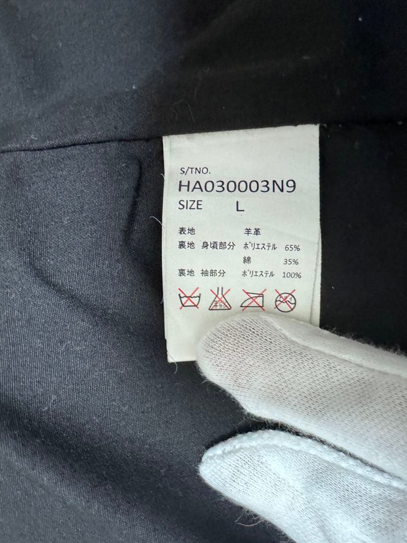 【希少サイズ　HARE レザージャケット Lサイズ】