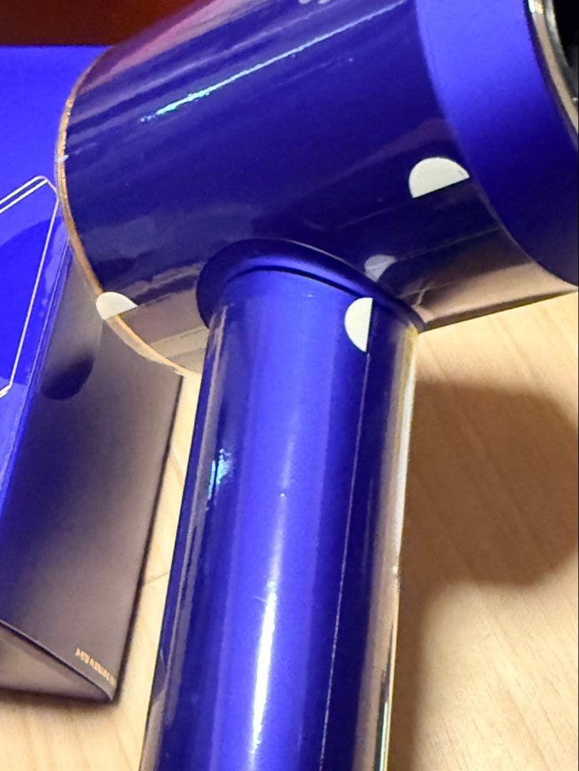 dyson ヘアドライヤー HD01 新品 開封品 Supersonic 限定品