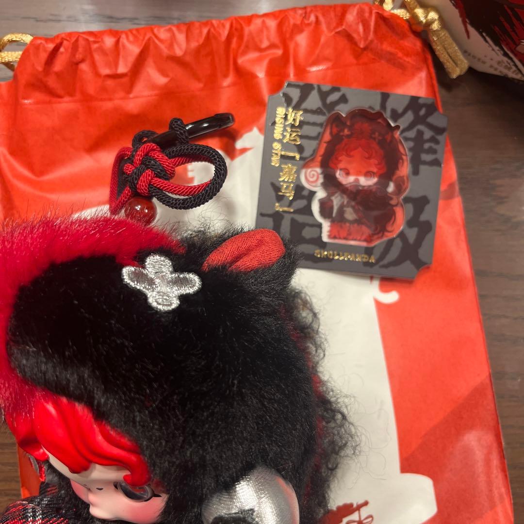 POPMART Have a Good Runシリーズスカルパンダ