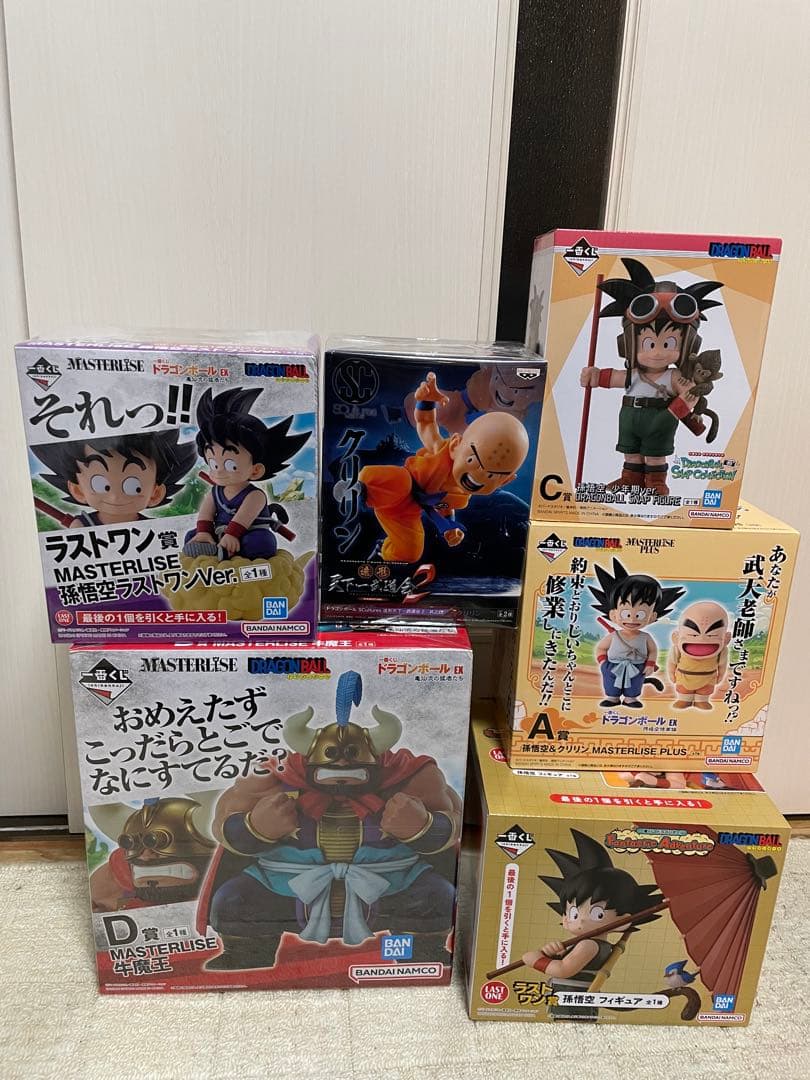 一番くじ ドラゴンボール EX 亀仙流の猛者たち など まとめ売り ラストワン賞