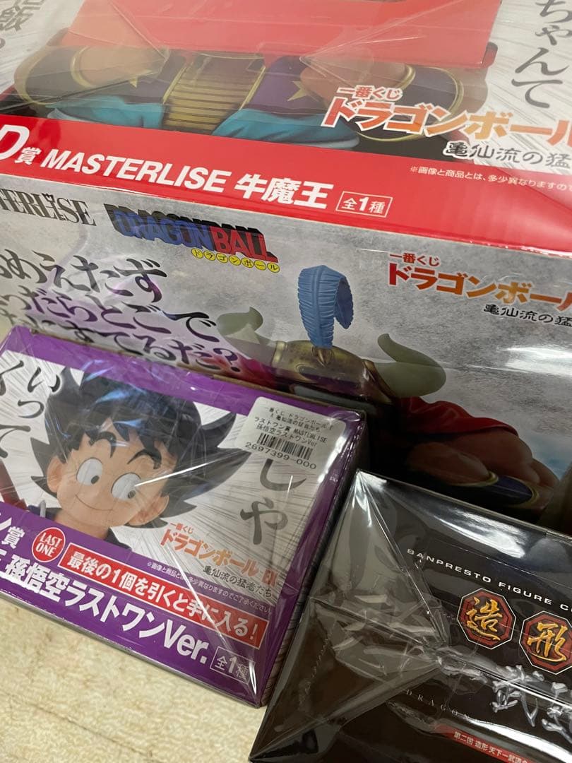 一番くじ ドラゴンボール EX 亀仙流の猛者たち など まとめ売り ラストワン賞