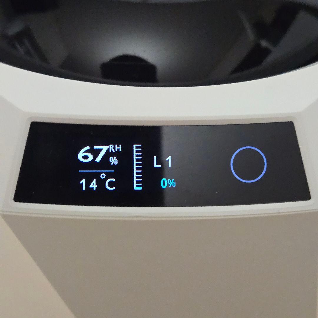 Airdog moi H5 加湿器 エアドッグ モイ