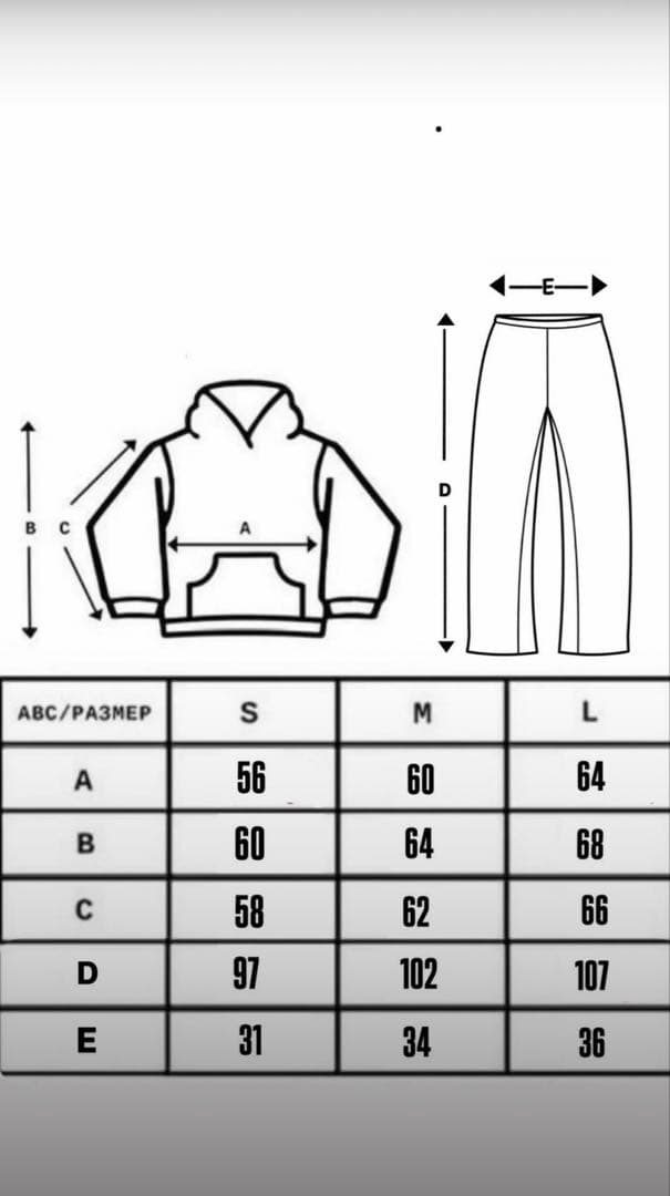 BLACK STAR セットアップ　ブラック