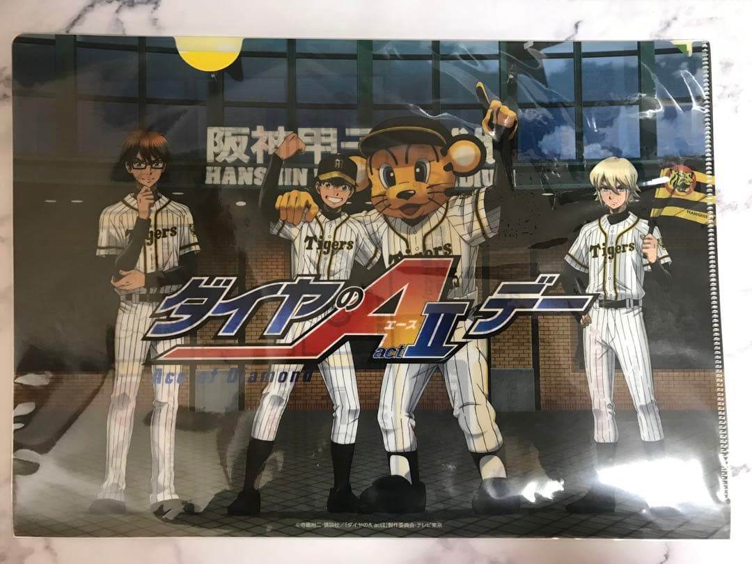 ダイヤのA 阪神タイガース　ボールペン　缶バッジ　アクキー　クリアファイル