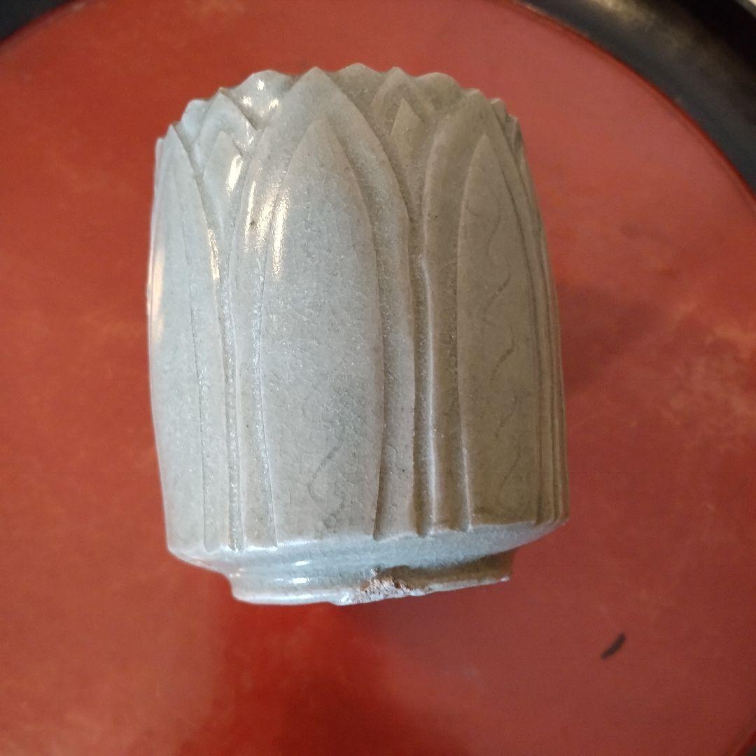 高麗青磁　ぐい呑み　向付け