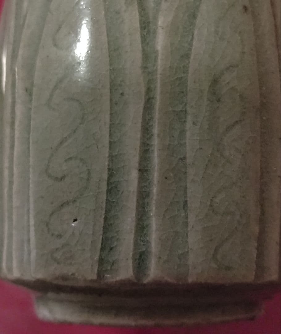 高麗青磁　ぐい呑み　向付け