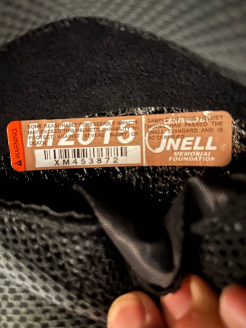 中古Arai Astro IQ アライ アストロIQ ヘルメット マットブラック