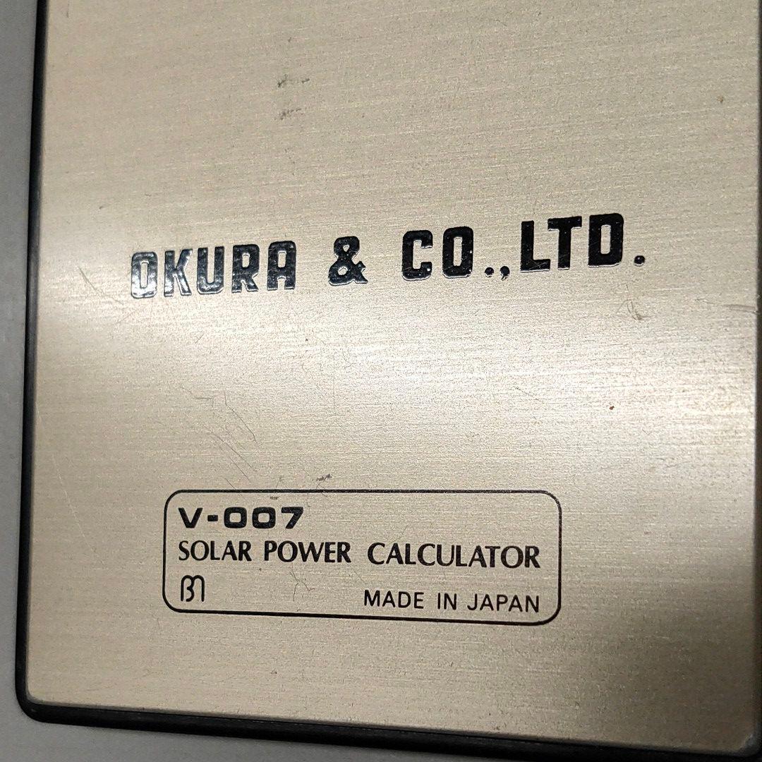 太陽電池式電卓　V-007　SOLAR POWER CALCULATOR