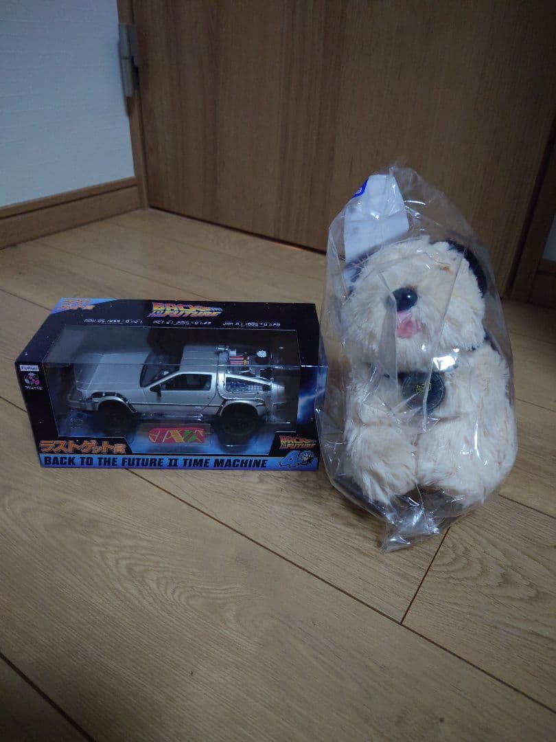 フリューくじ　バック・トゥ・ザ・フューチャー　　ラストゲット賞とB賞セット