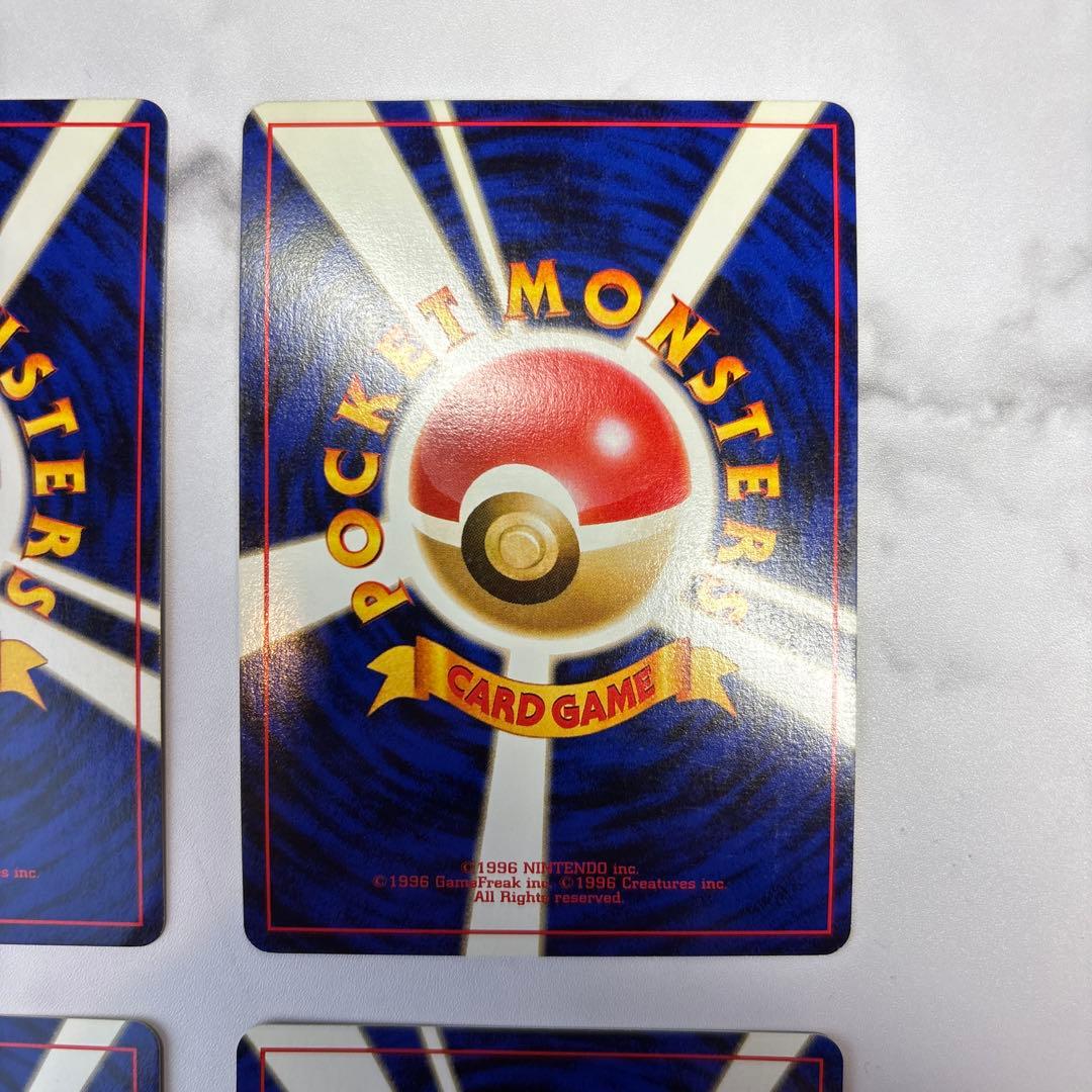 ポケモンカード　旧裏　ヤドキング　4枚セット