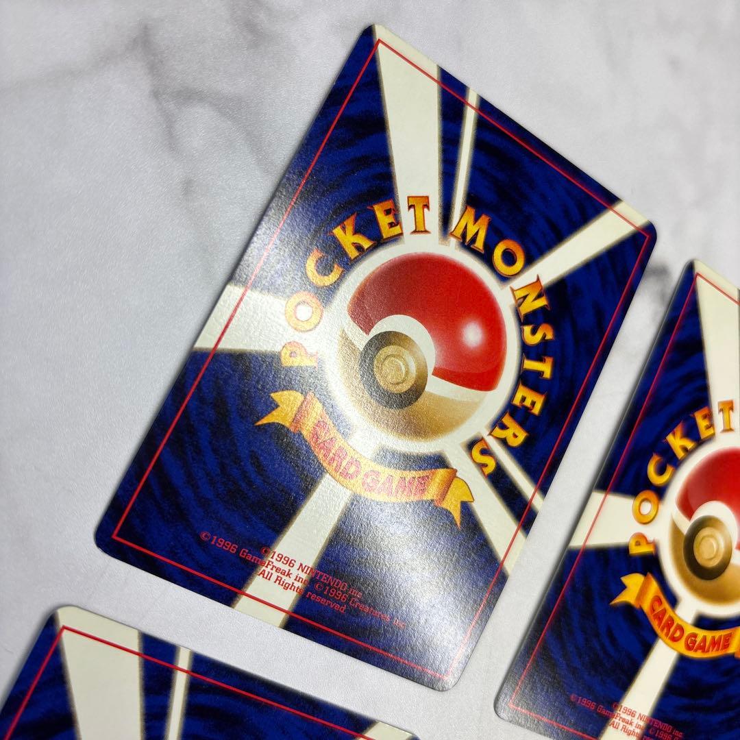 ポケモンカード　旧裏　ヤドキング　4枚セット