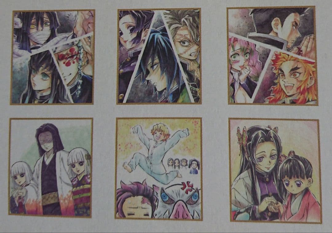 鬼滅の刃　 ランダム　 複製ミニ色紙 　コンプリート 164枚セット