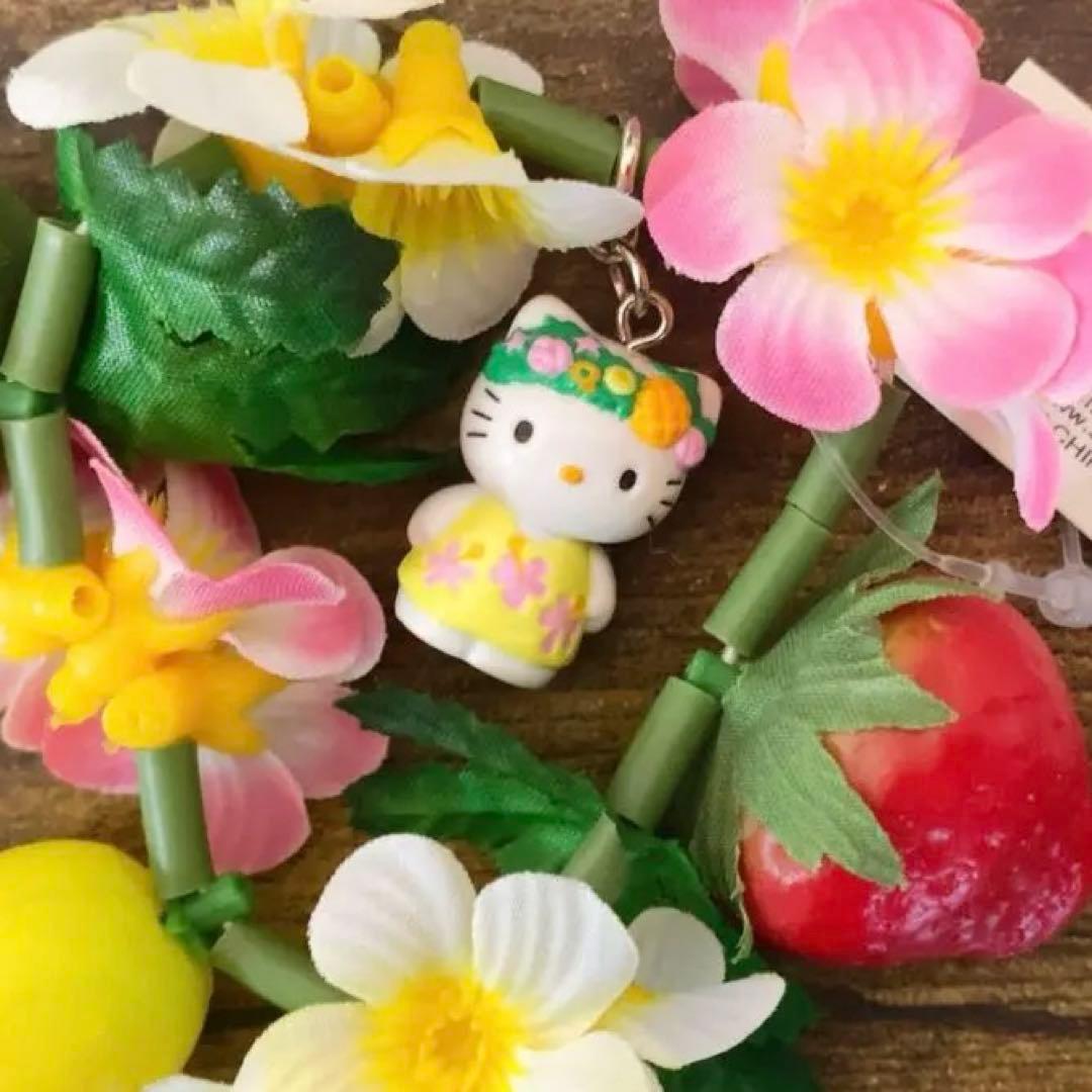 ☆希少☆激レア☆2001☆トロピカルバージョン　ハローキティ　フルーツホルダー