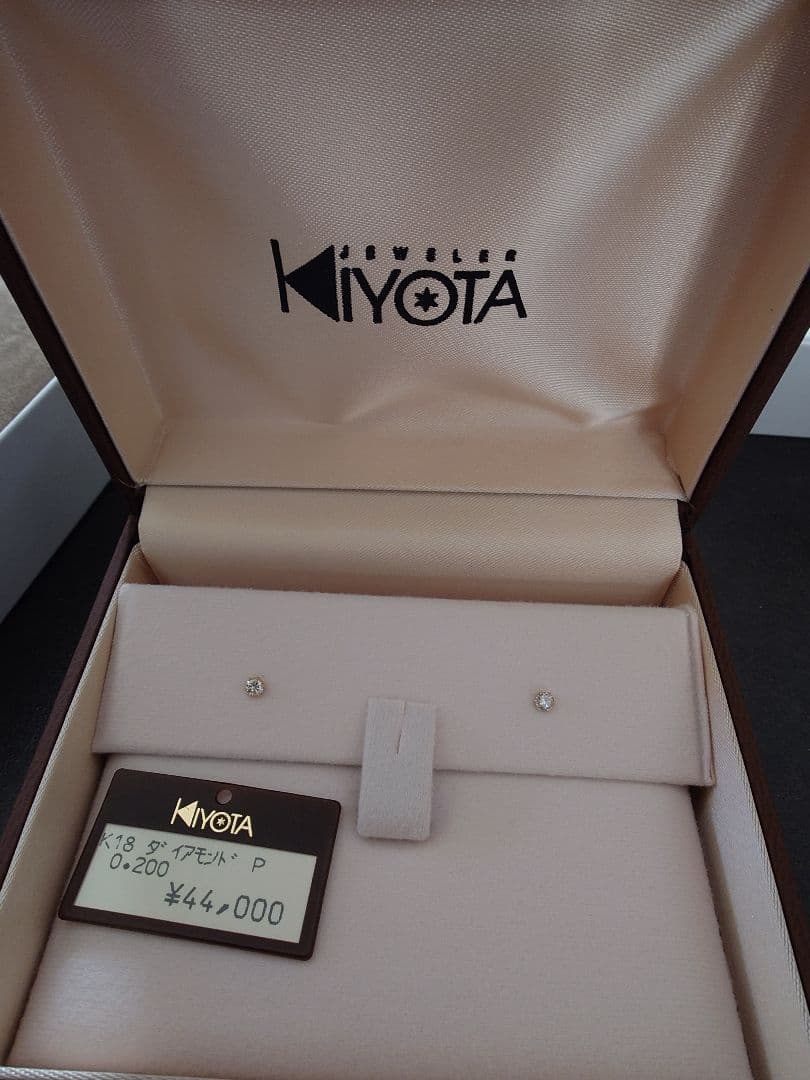 【新品・福袋品】ダイヤモンド ピアス　0.2カラット　K18