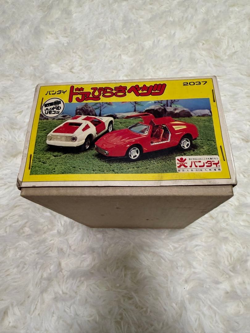 バンダイ ドアびらきベンツ 2037