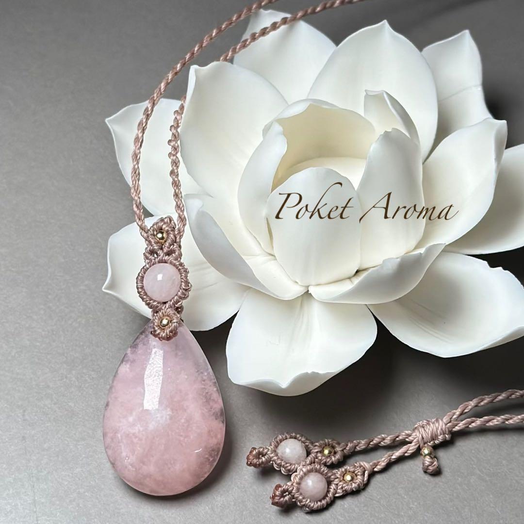 『桃季』ピンクアクアマリン.モルガナイトのマクラメペンダントネックレス