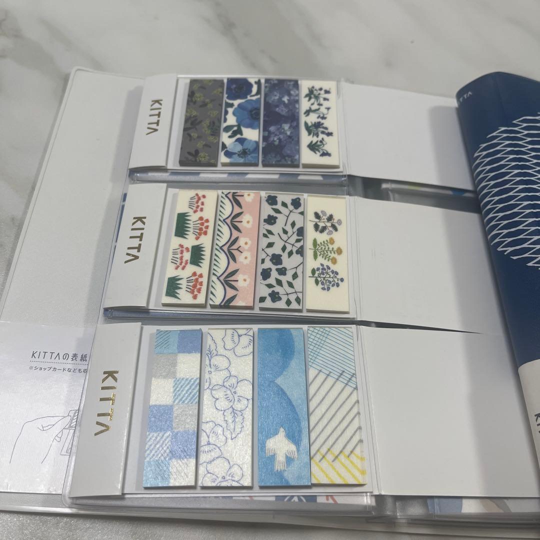 KITTA ファイル2種付き　27セットまとめ売り