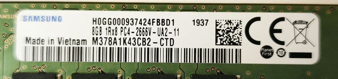 Samsung DDR4 8GB メモリ　2枚