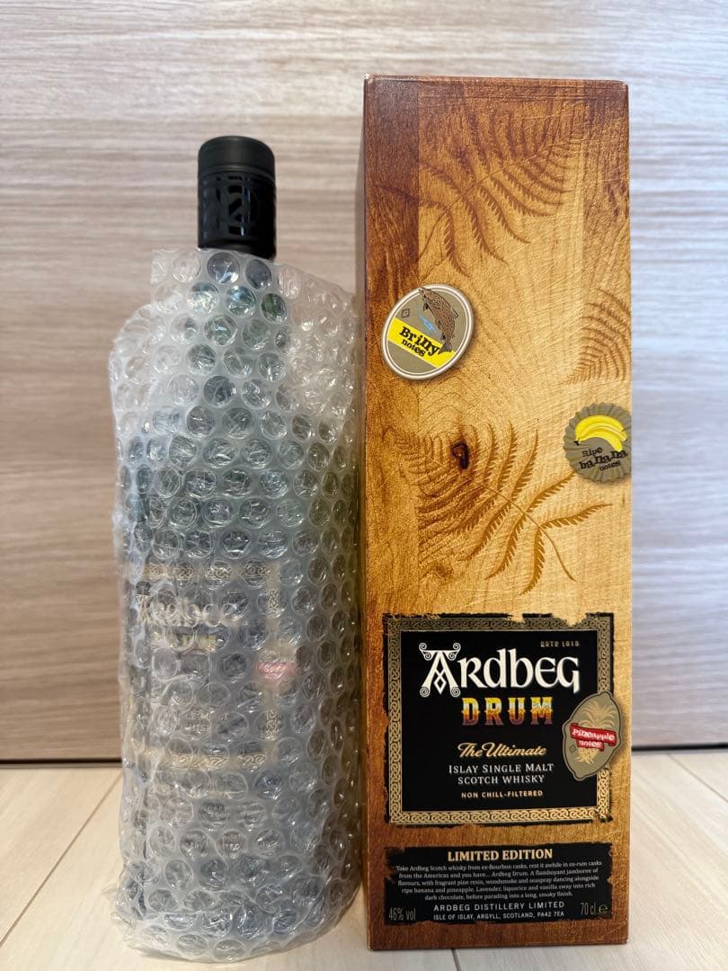 ウイスキー Ardbeg Drum Limited Edition & Hypernova