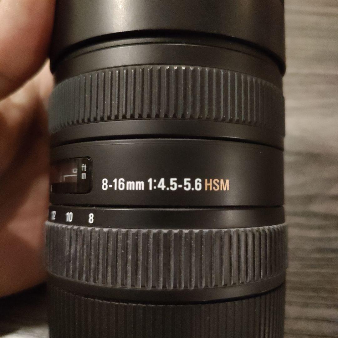 【SIGMA】ズームレンズ8-16mm F4.5-5.6 シグマ キャノンEF用