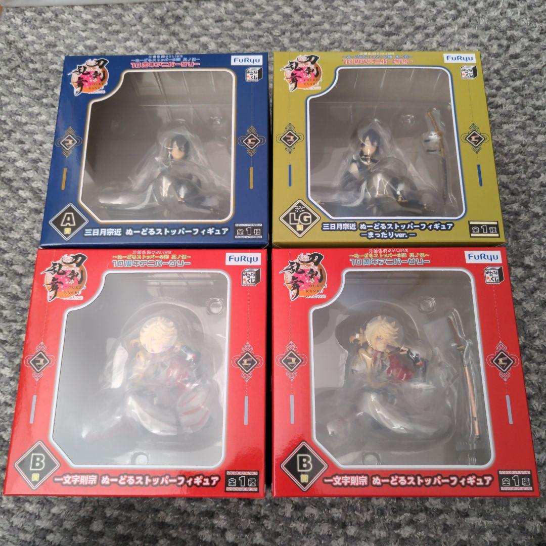 刀剣乱舞　A賞　B賞×２個　ラストゲット賞　みんなのくじ　一番くじ