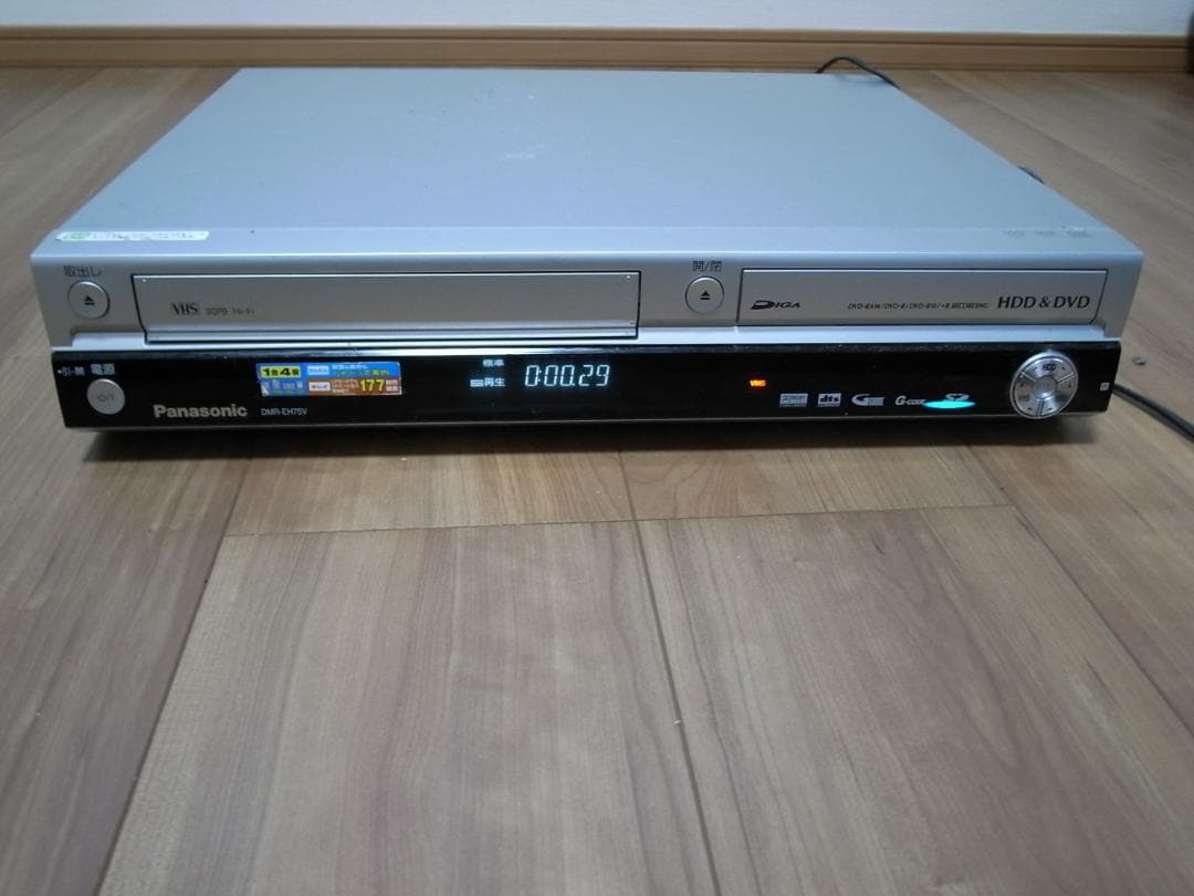 パナソニックＤＶＤレコーダーＤＭＲ-ＥＨ75Ｖ