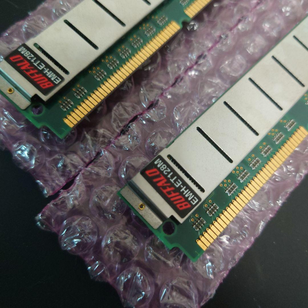 【レア】BUFFALO EMH-ET128MK 内部増設RAMボード 128MB