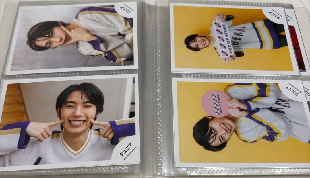 阿達慶 公式写真 80枚