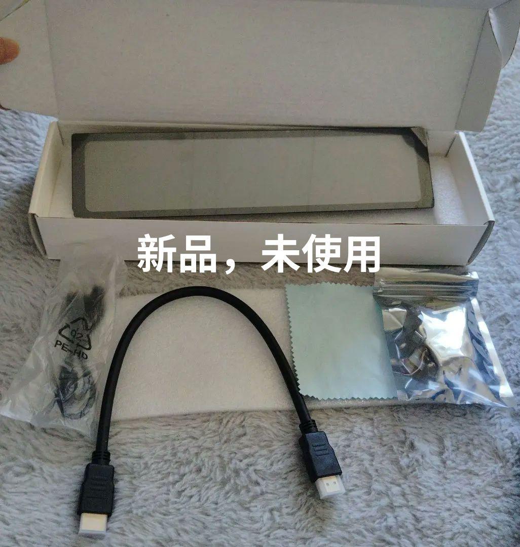 新品WAVESHARE 11.9ディスプレイ本体 320*1480。19454