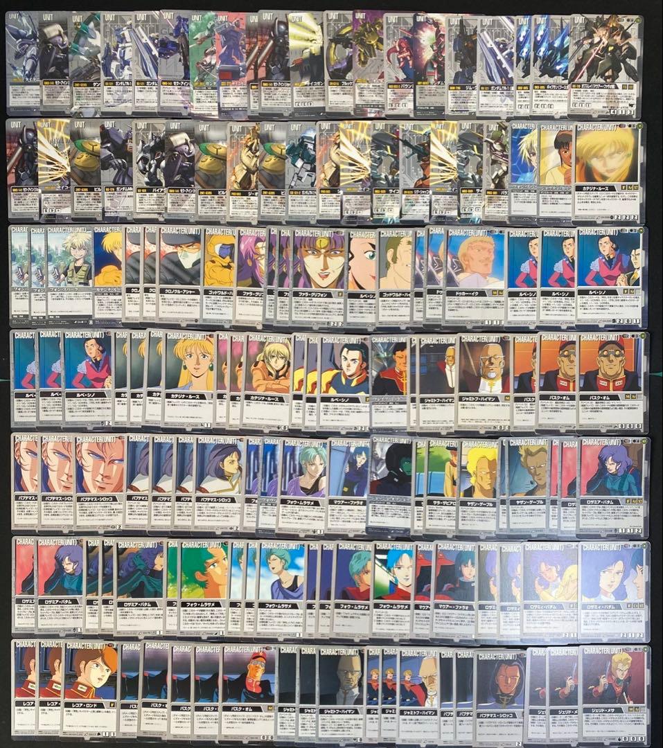 ガンダムウォーカード 黒　まとめ売り⑫約2100枚 十字勲章など