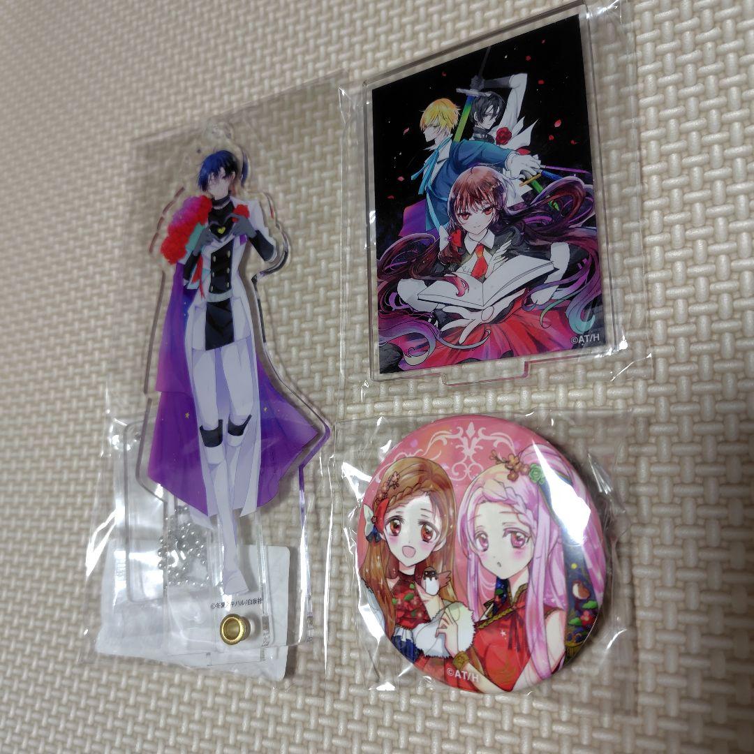 転生悪女の黒歴史 ヨミ アクリルスタンド バレンタイン ホワイトデー 缶バッジ