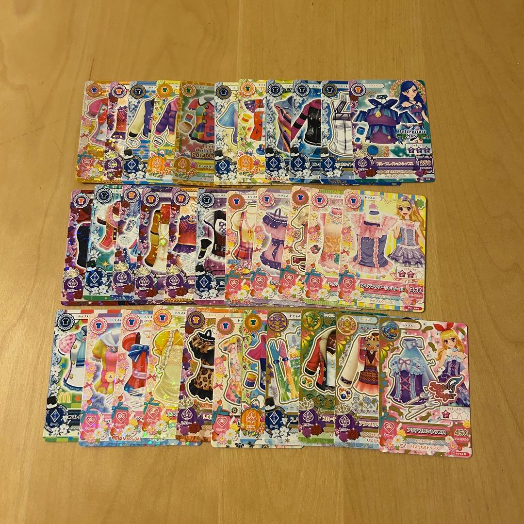 アイカツカード 100枚セット