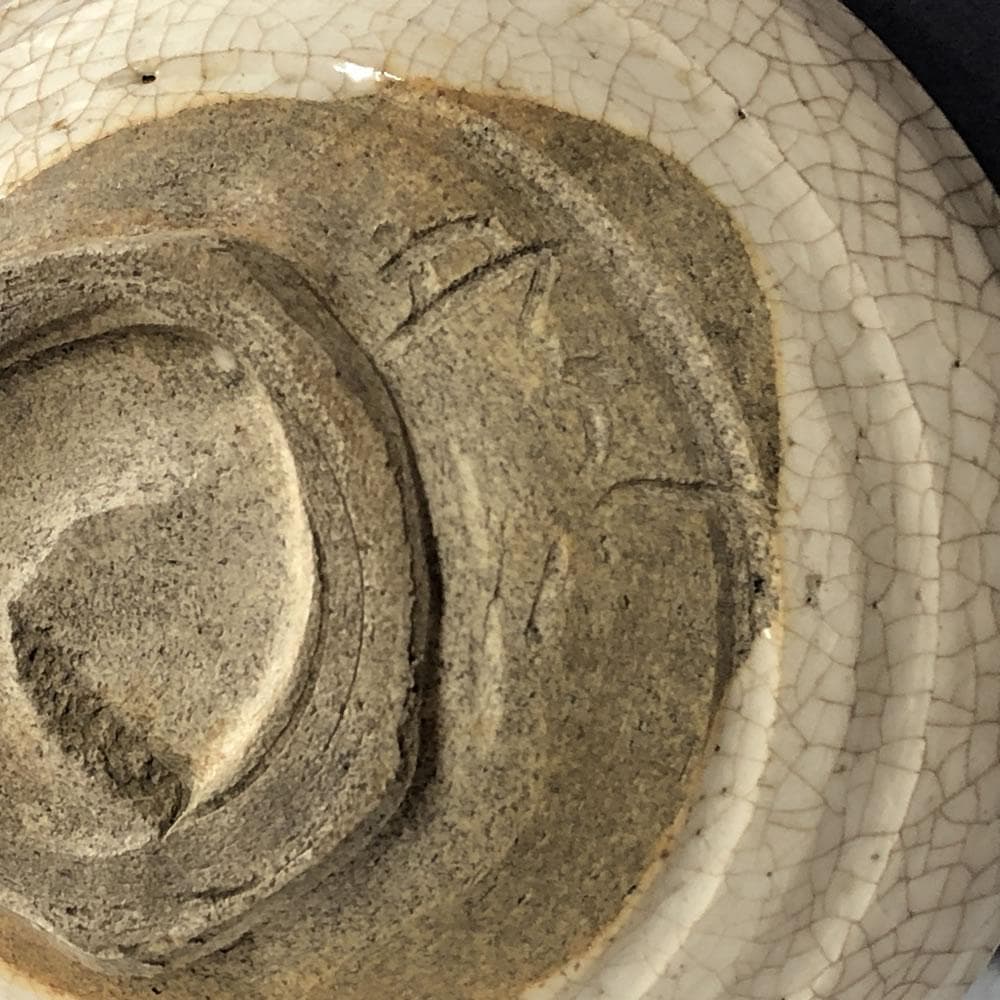 w086 加藤五郎八 瀬戸茶碗 合わせ箱 抹茶碗 五郎八茶碗 茶道具