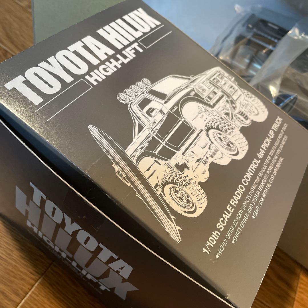 タミヤ　トヨタ ハイラックス ハイリフト