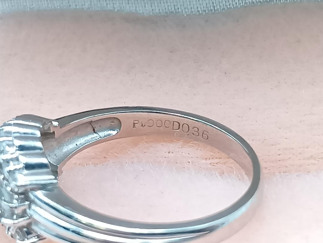 リング　Pt900　エメラルド　ダイヤモンド　鑑別書付き　指輪　総重量5.9g