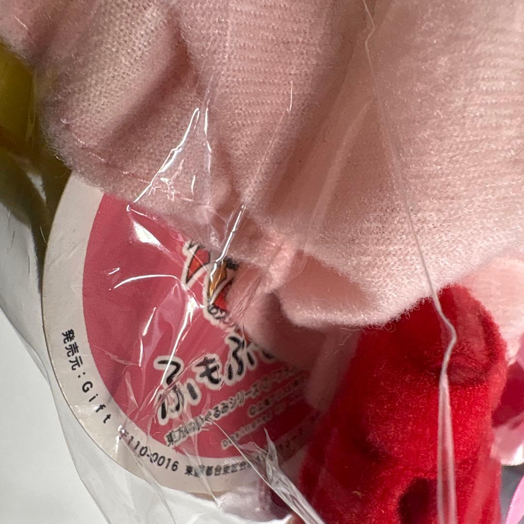 N 東方Project ふもふも ぬいぐるみ ふもふもふらん フランスカーレット