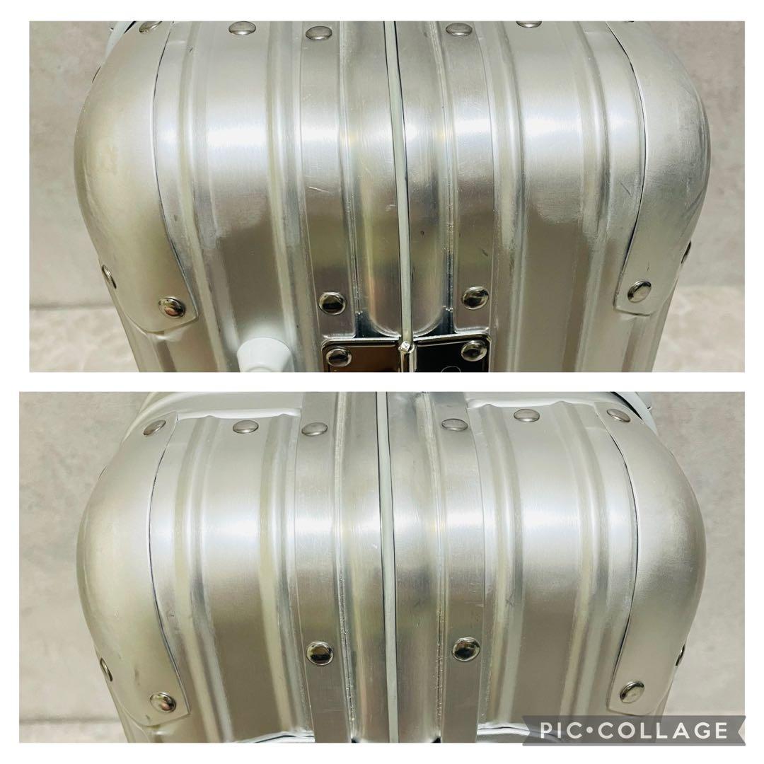 美品 RIMOWA リモワ トパーズ スーツケース アルミ 923.52 32L