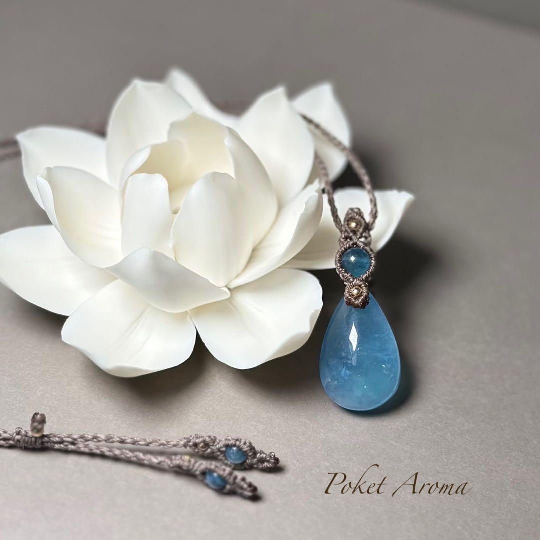 『清流』アクアマリンとディープカラーアクアマリンのマクラメペンダントネックレス