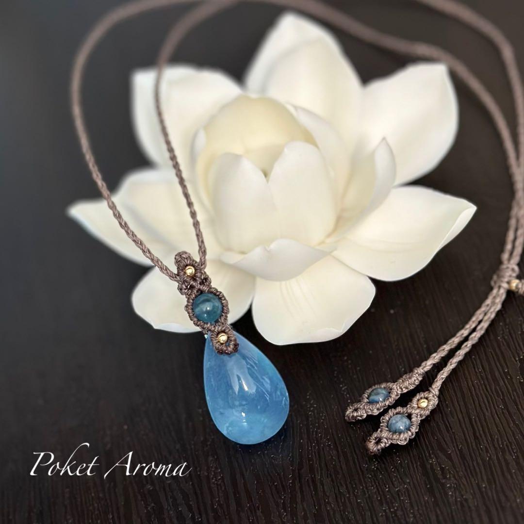 『清流』アクアマリンとディープカラーアクアマリンのマクラメペンダントネックレス