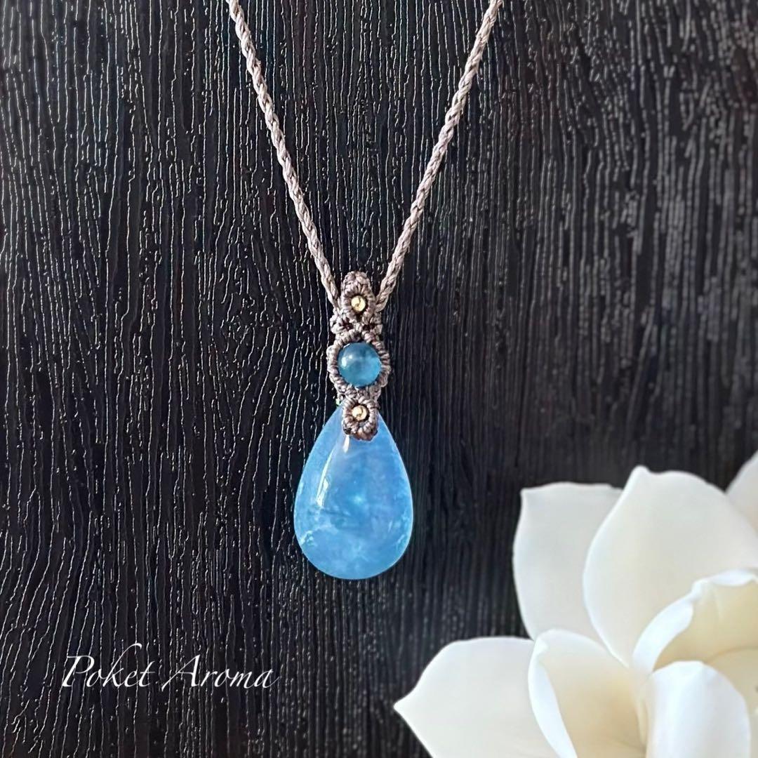 『清流』アクアマリンとディープカラーアクアマリンのマクラメペンダントネックレス