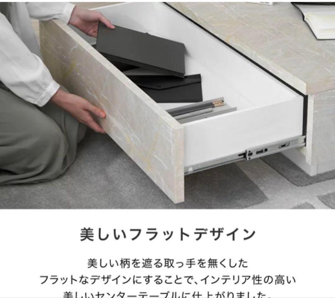 ダイニングテーブル テーブル　リビングテーブル　引き出し付き