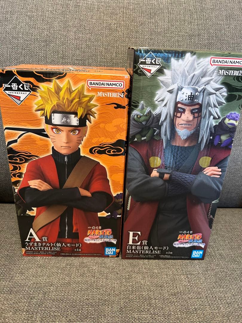 ナルト 一番くじ フィギュア 自来也