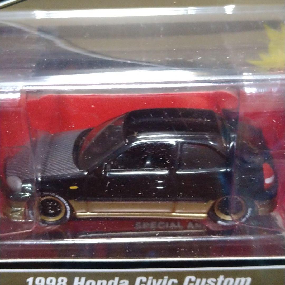 ジョニーライトニング 50th スペシャル アニバーサリー エディション