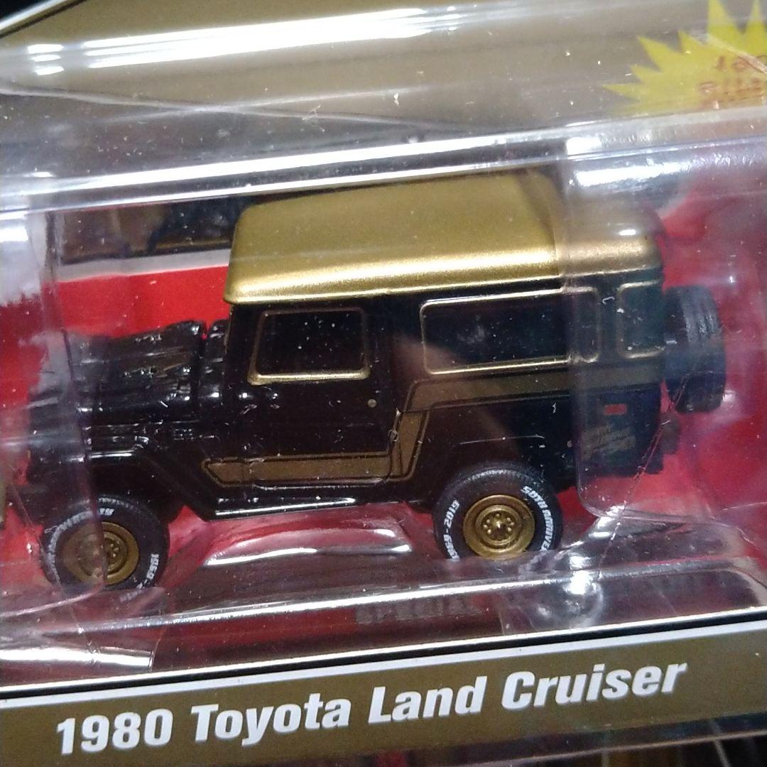 ジョニーライトニング 50th スペシャル アニバーサリー エディション