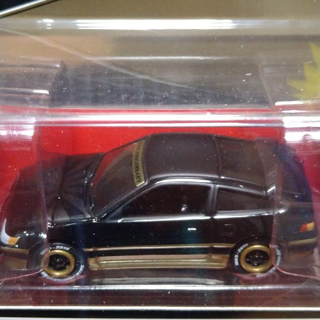 ジョニーライトニング 50th スペシャル アニバーサリー エディション