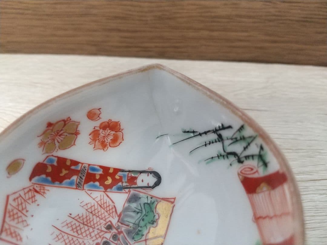 九谷　春画　桃型　盃　立雛