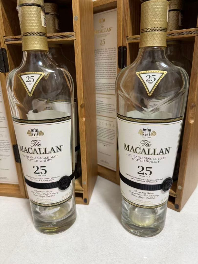 The Macallan25年ハイランドシングルモルトウイスキー空き瓶空き箱１つ