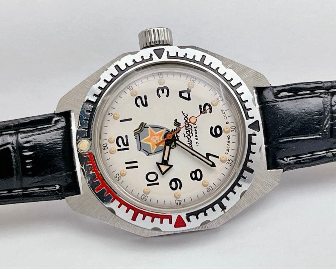 Vostok ボストーク Amphibia 手巻き ダイバー 旧ソ連 腕時計