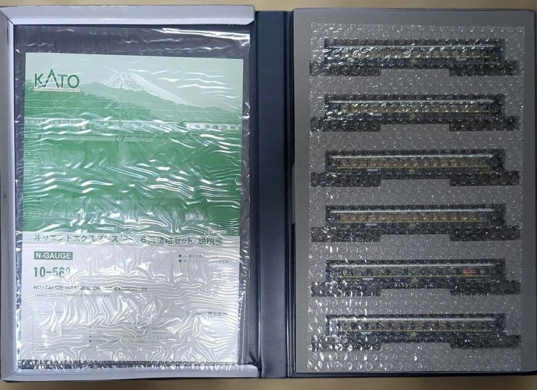 KATO オリエントエクスプレス88 基本増結セット,2006-3 D51