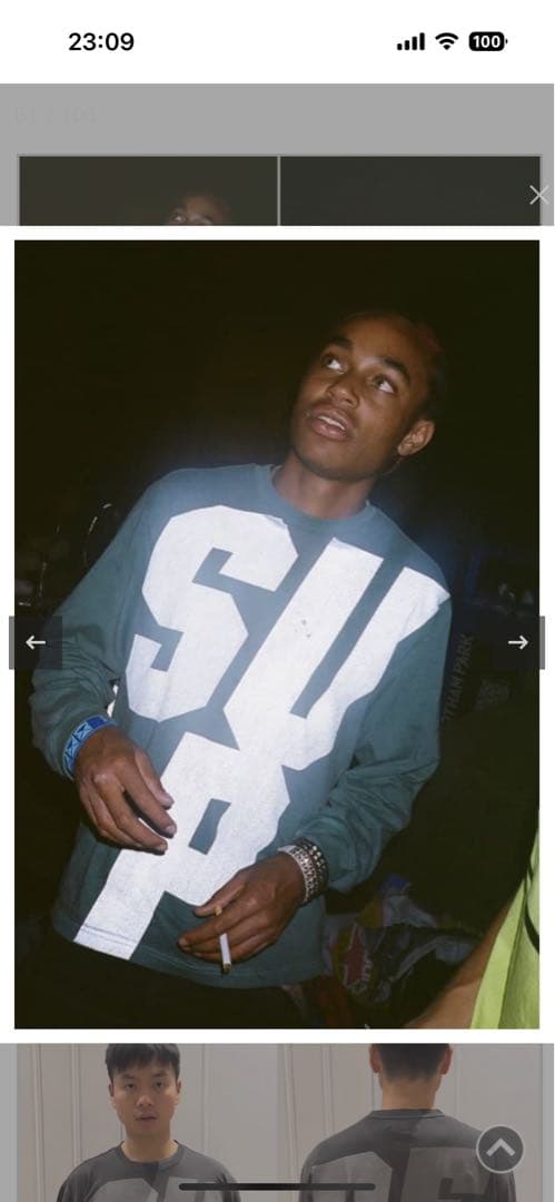 Supreme ロングスリーブTシャツ ブラック